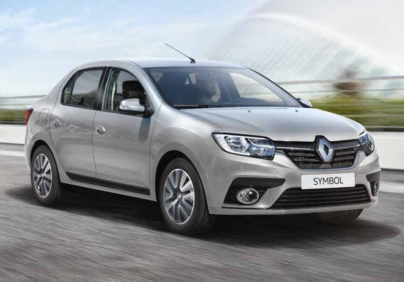 Karakeçili Rent A Car